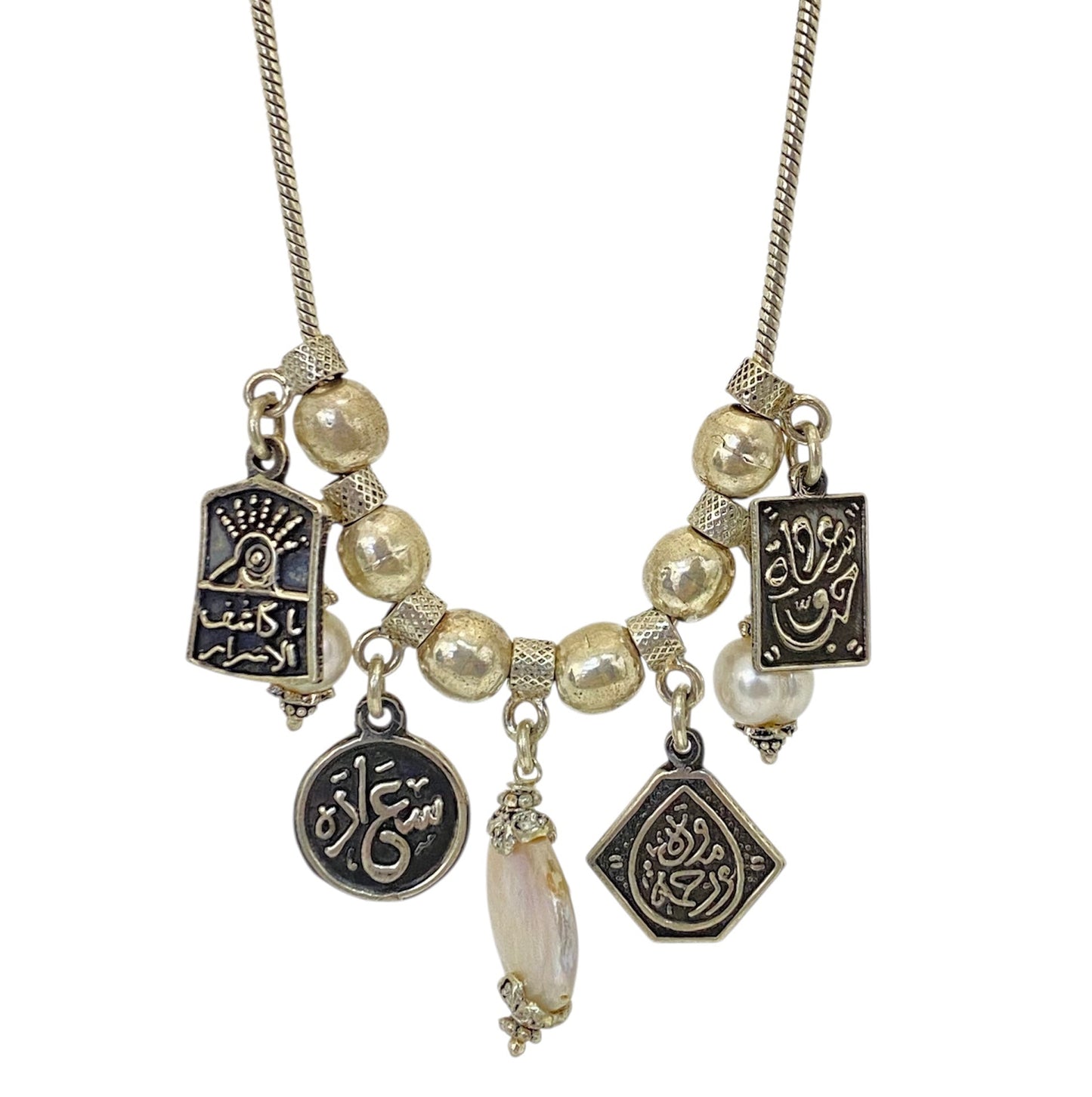ARABIC PEARL NECKLACE (سعاده و حب ، مودة و رحمة ، سعادة ، يا كاشف الاسرار)