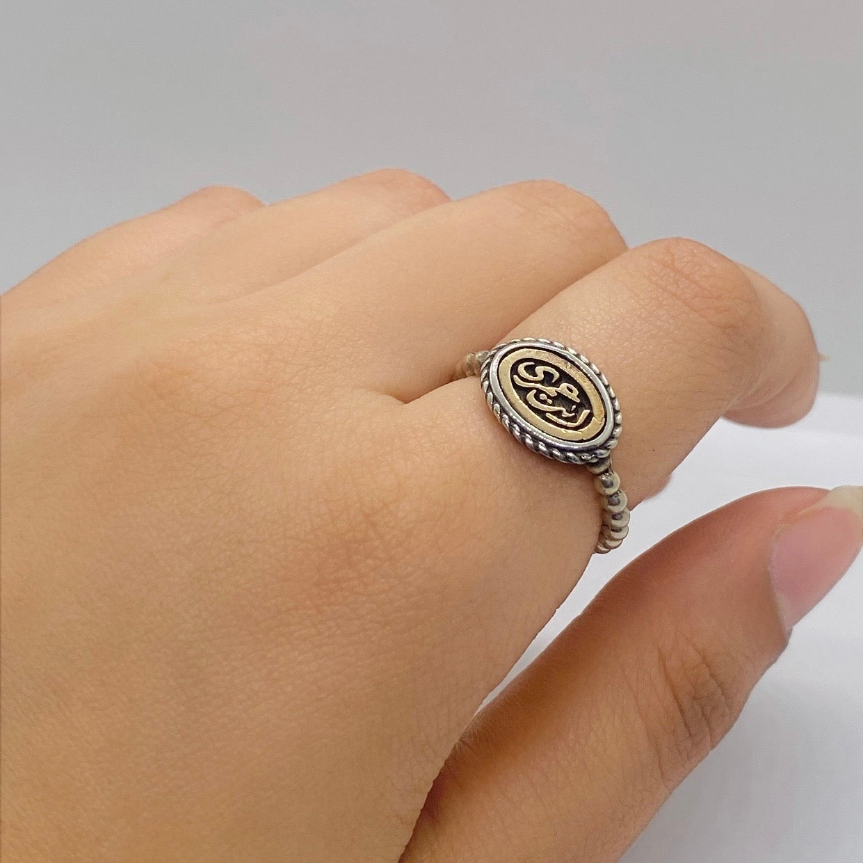 ARABIC RING (انت عمري)