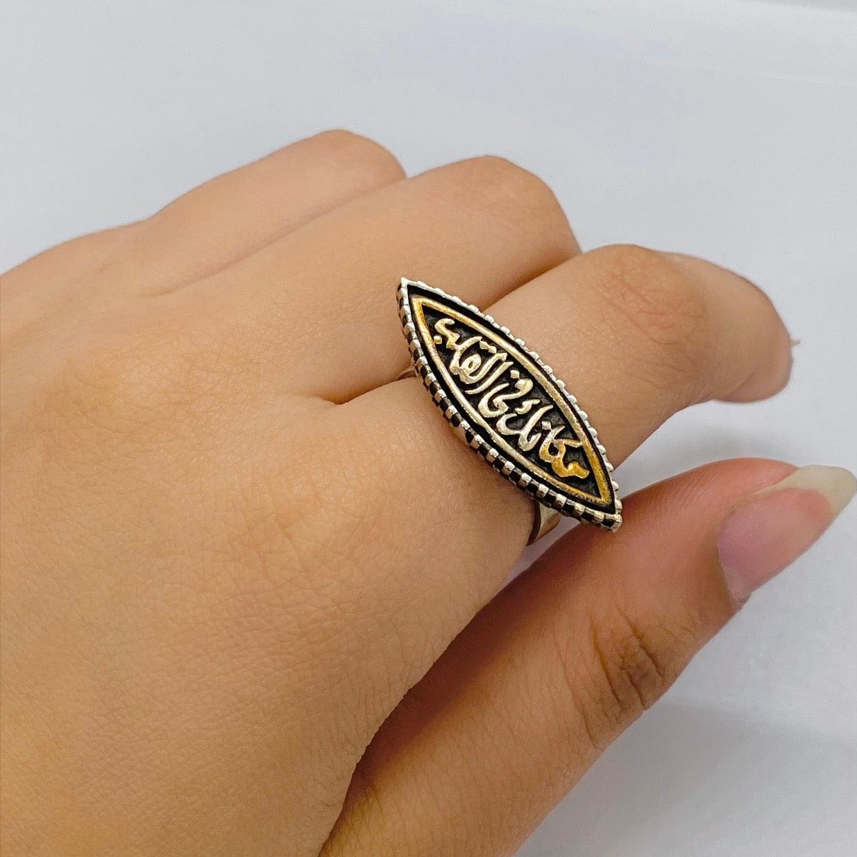 ARABIC RING (مكانك في القلب)