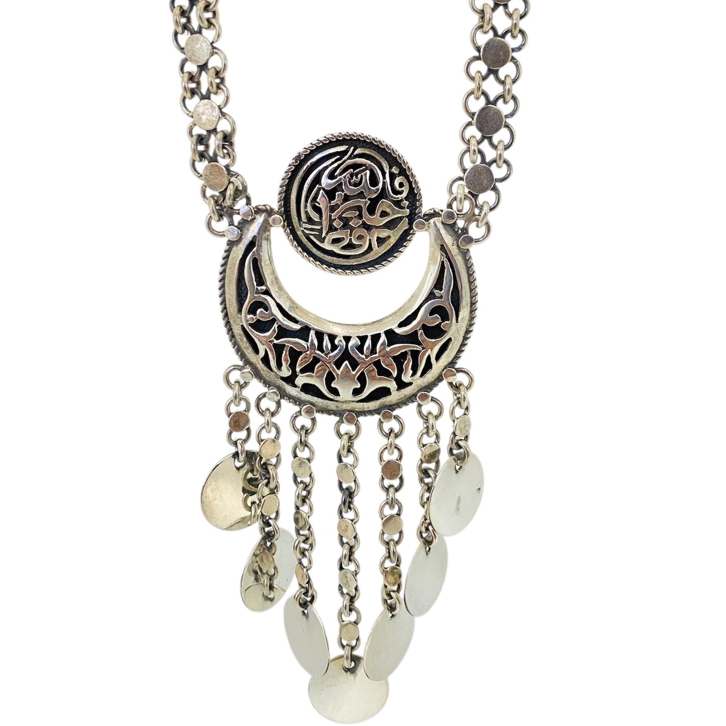ARABIC NECKLACE (فالله خير حافظا)