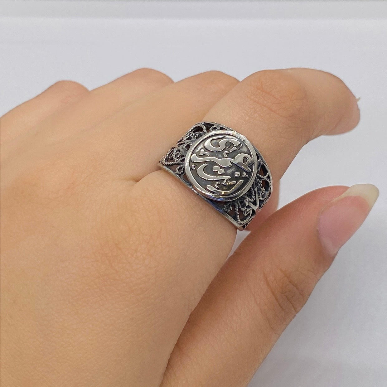 ARABIC RING (انت عمري)