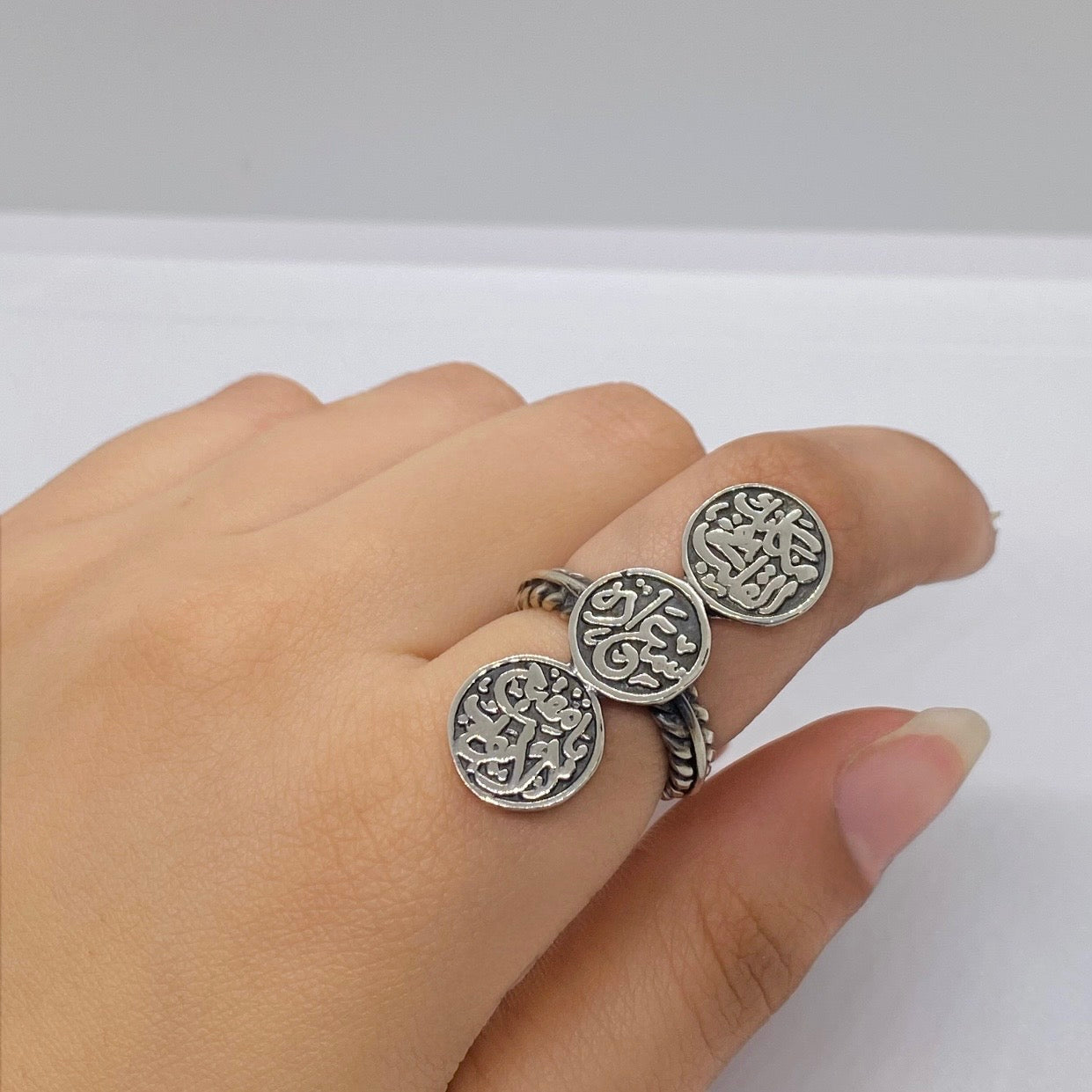 ARABIC RING (مكانك في القلب ، سعادة ، يا مفتح الابواب)