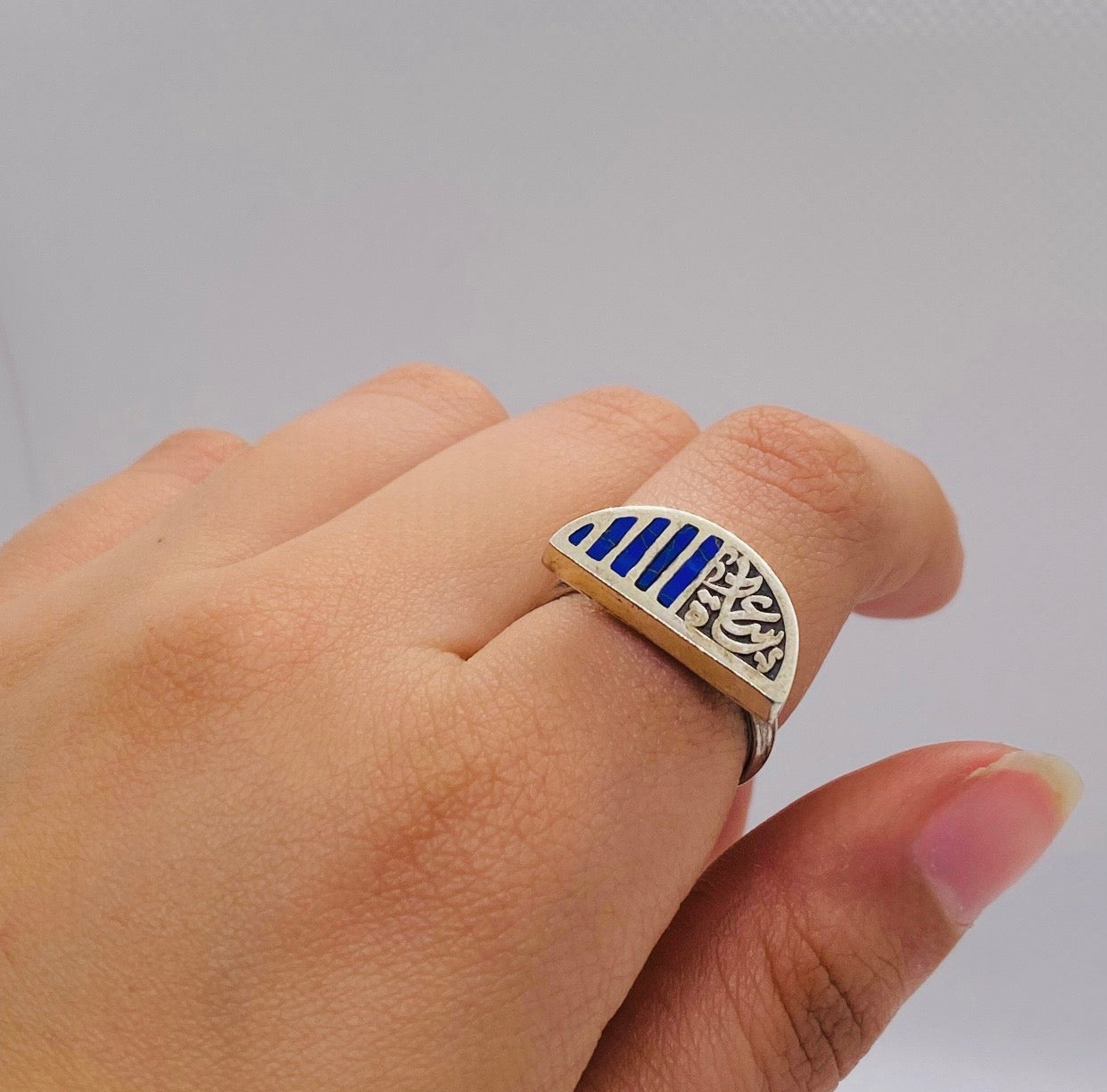 ARABIC LAPIS LAZULI RING (سعادة)