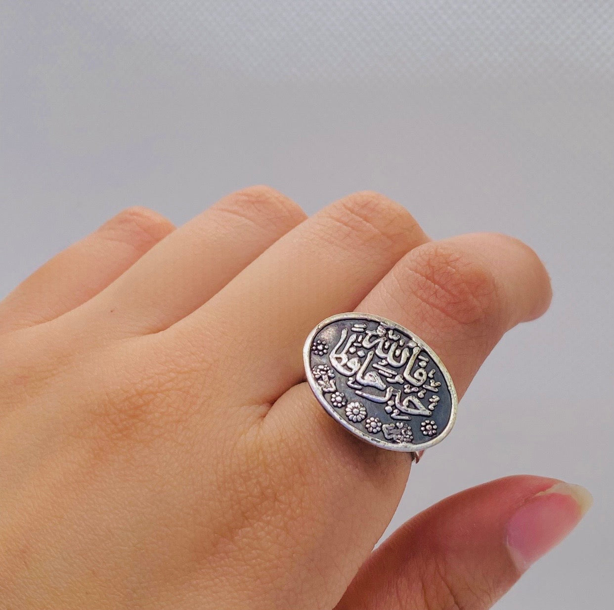 ARABIC RING (فالله خير حافظا)