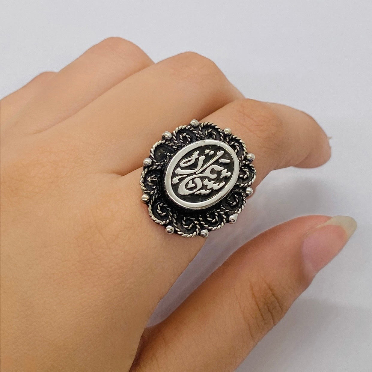 ARABIC RING (سعادة)