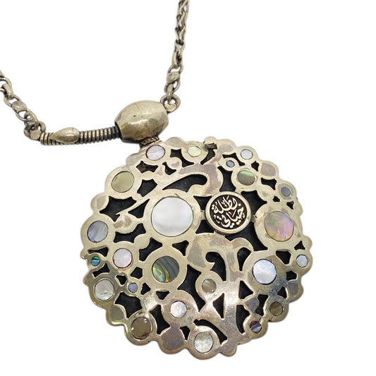 ARABIC NECKLACE (بطلة حياتي)