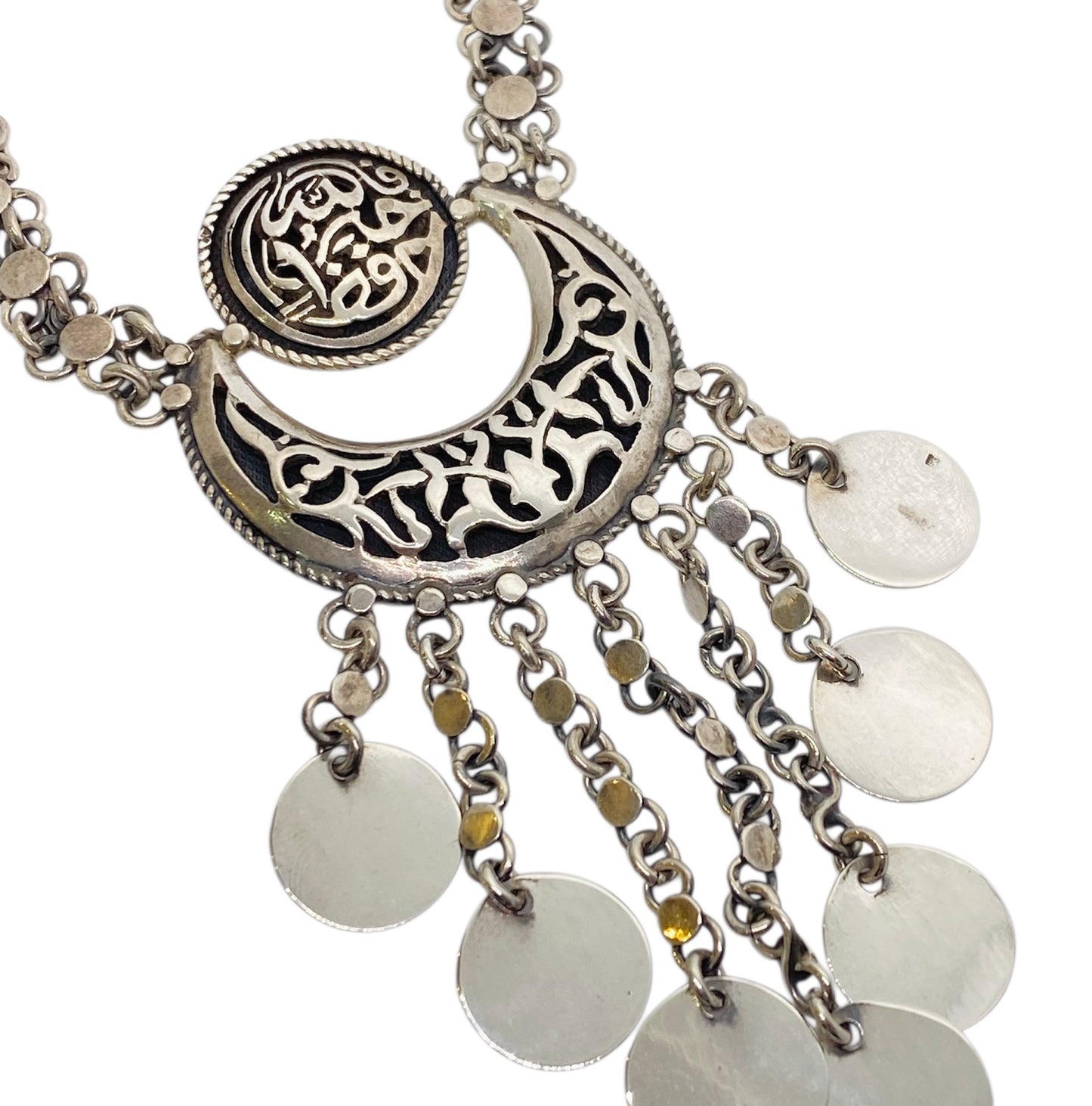 ARABIC NECKLACE (فالله خير حافظا)
