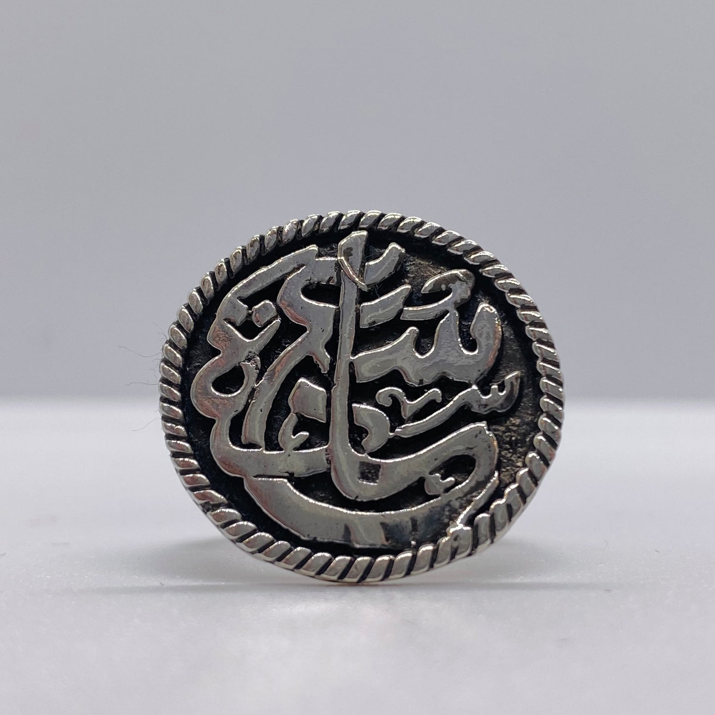 ARABIC RING (سعادة)