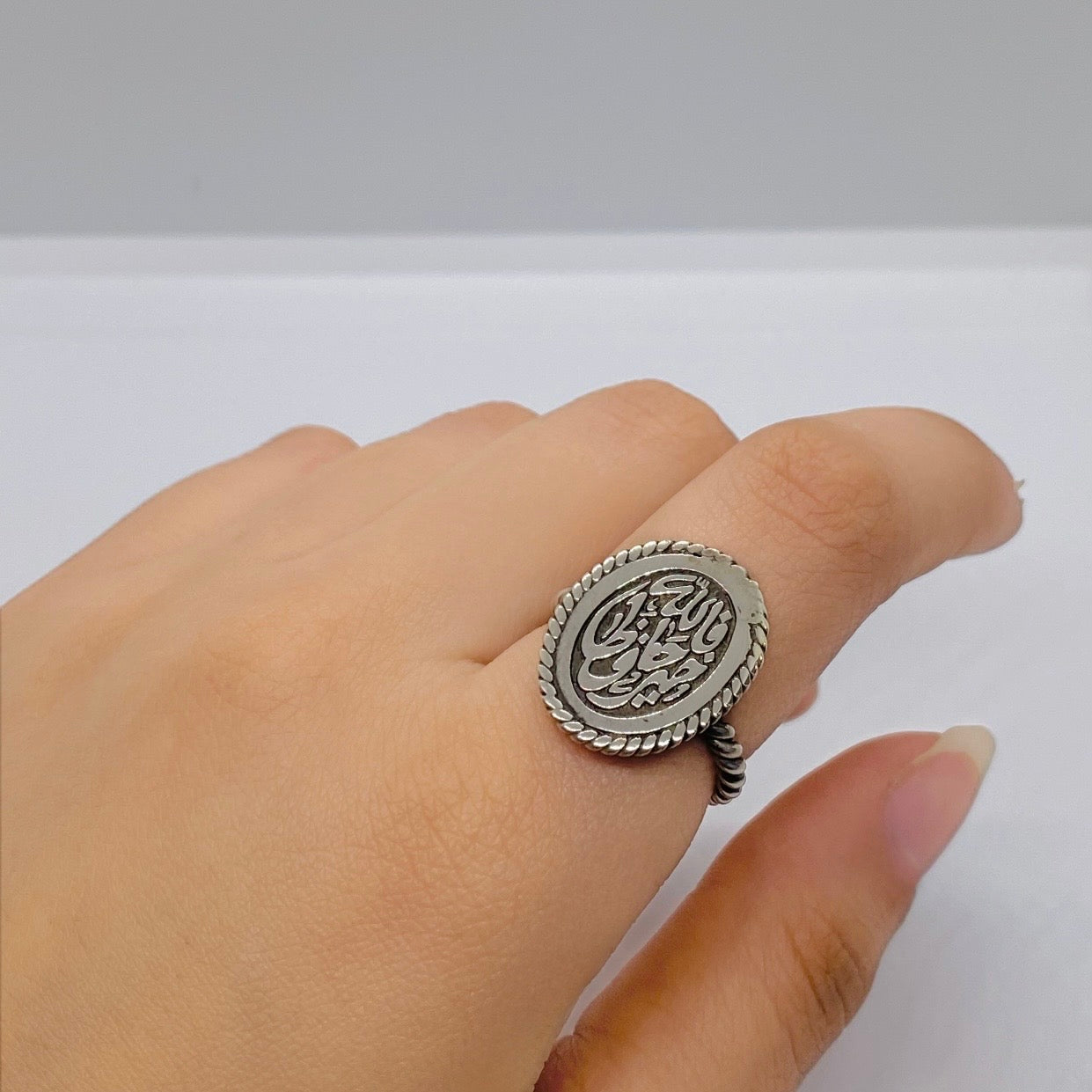 ARABIC RING (فالله خير حافظا)
