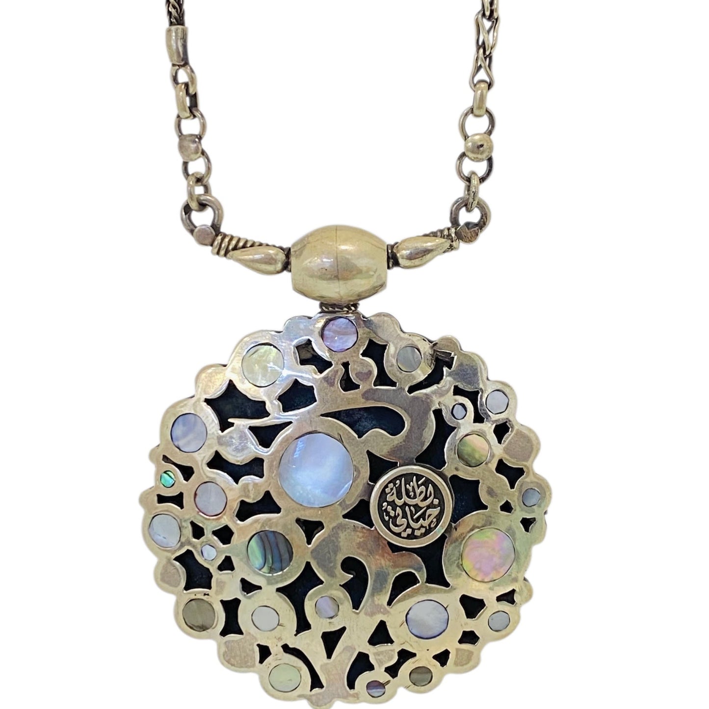 ARABIC NECKLACE (بطلة حياتي)