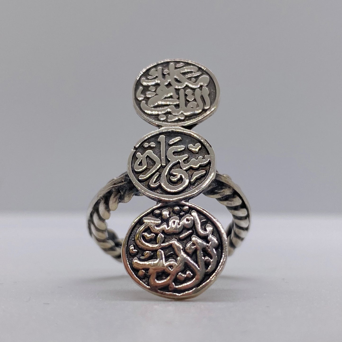 ARABIC RING (مكانك في القلب ، سعادة ، يا مفتح الابواب)