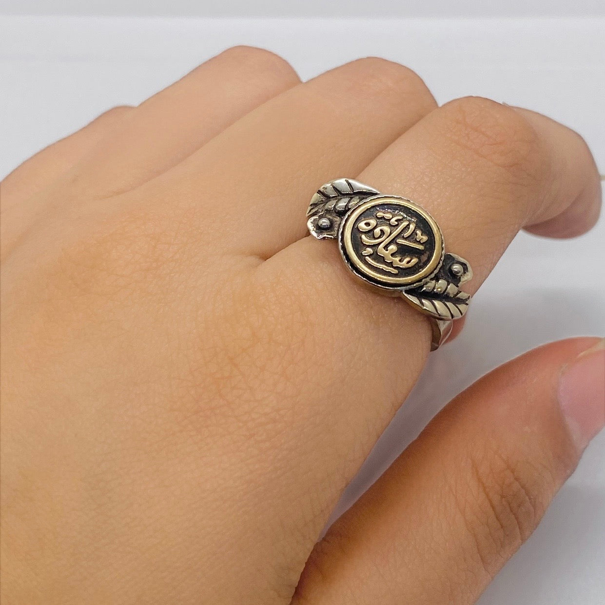 ARABIC RING (سعادة)