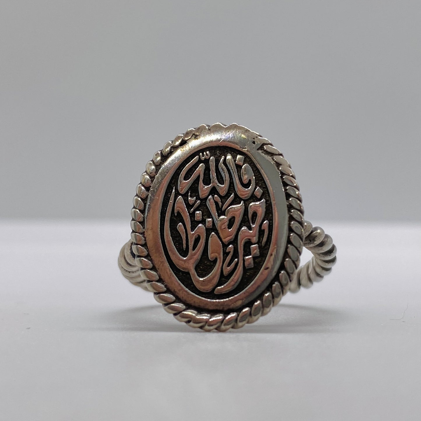 ARABIC RING (فالله خير حافظا)