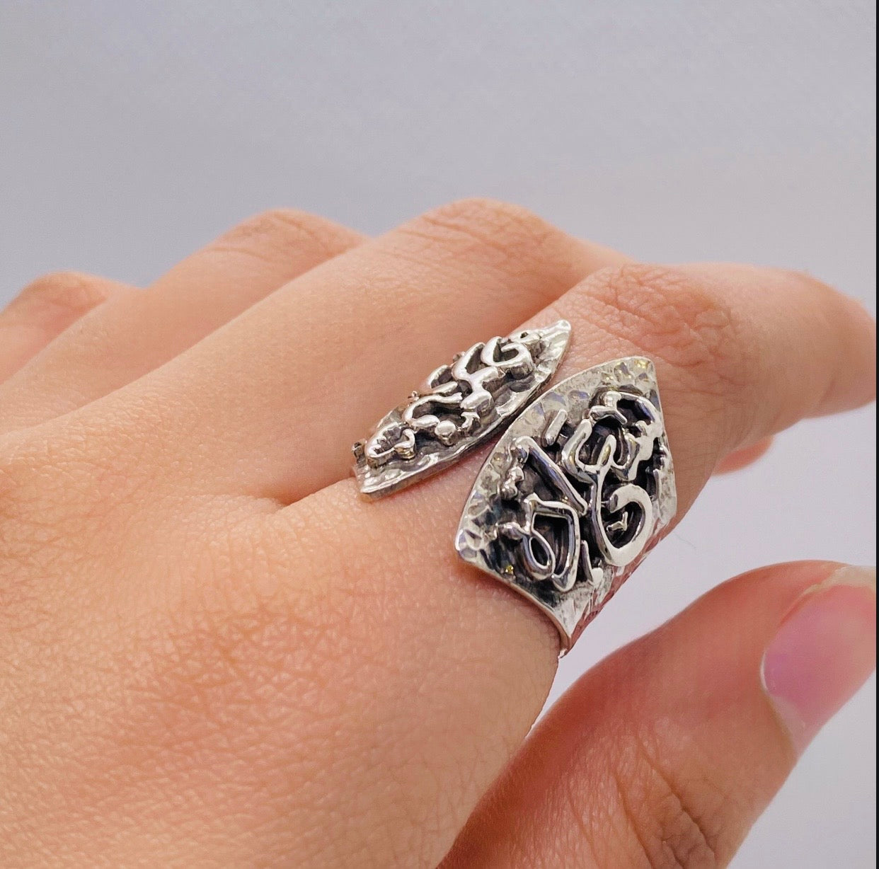 ARABIC RING (شوق و مودة ، سعادة)
