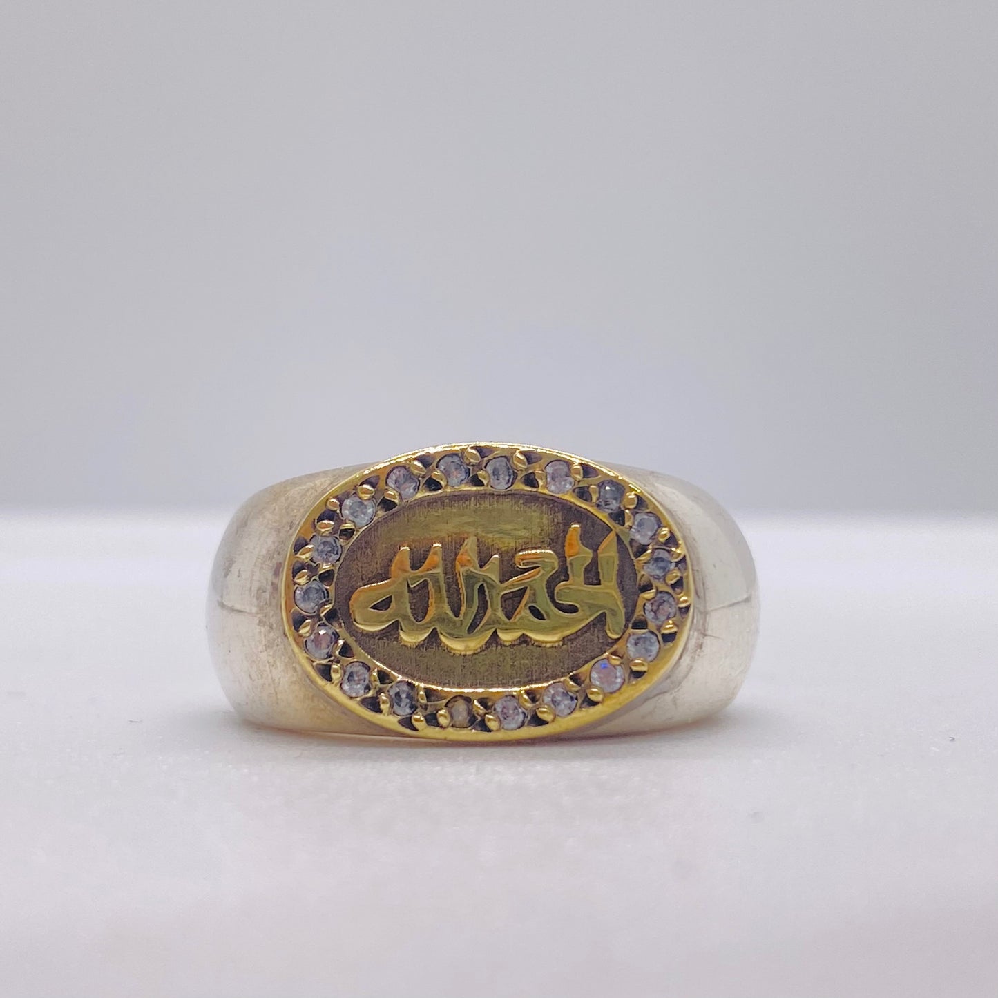 ARABIC RING (الحمدلله)
