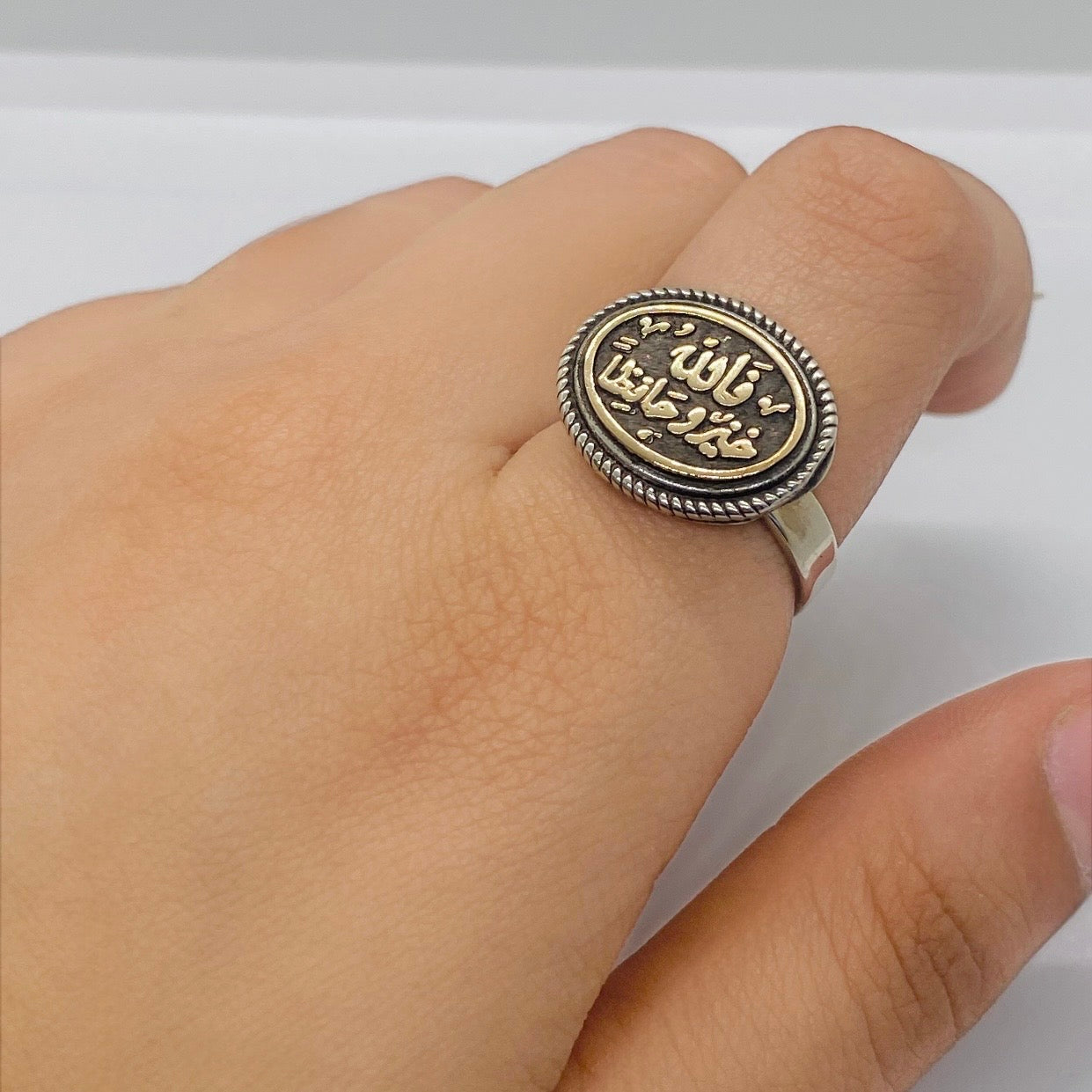 ARABIC RING (فالله خيرو حافظا)