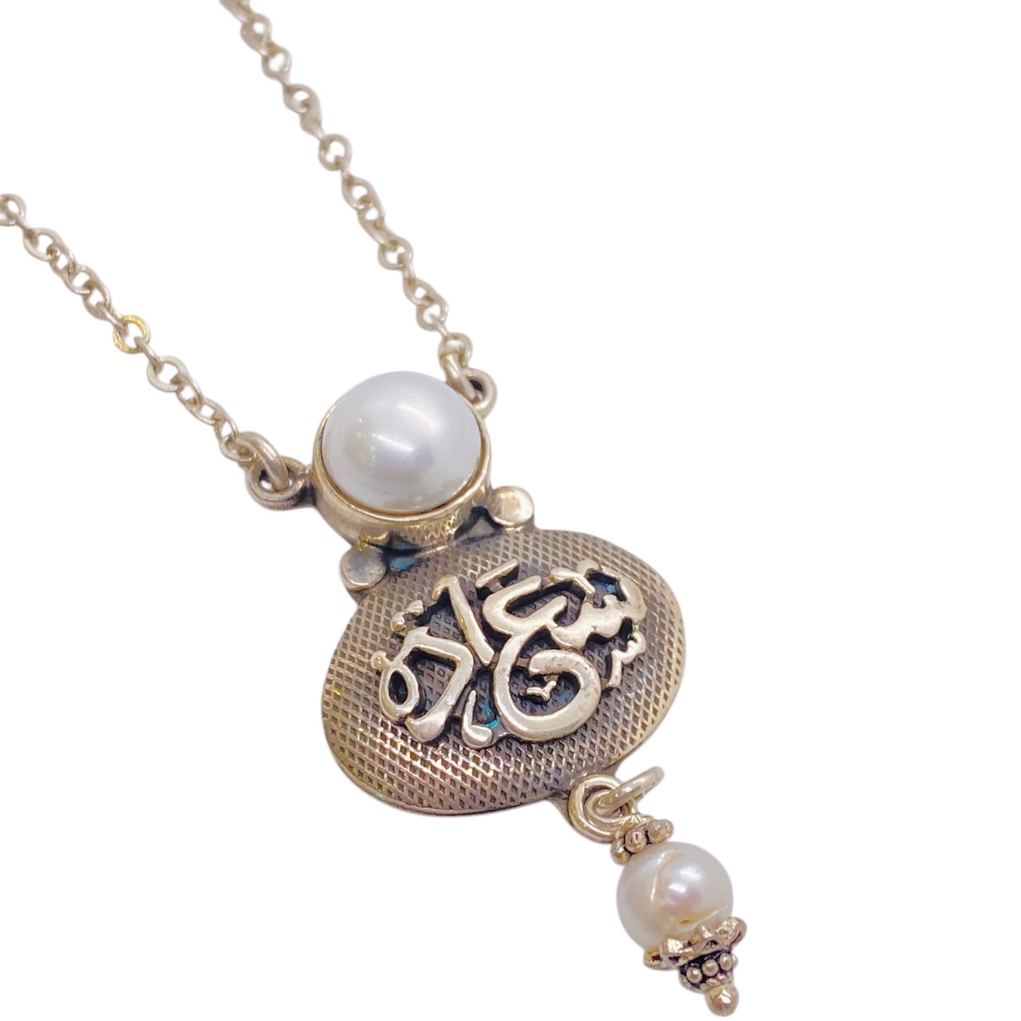 ARABIC PEARL NECKLAE (سعادة)