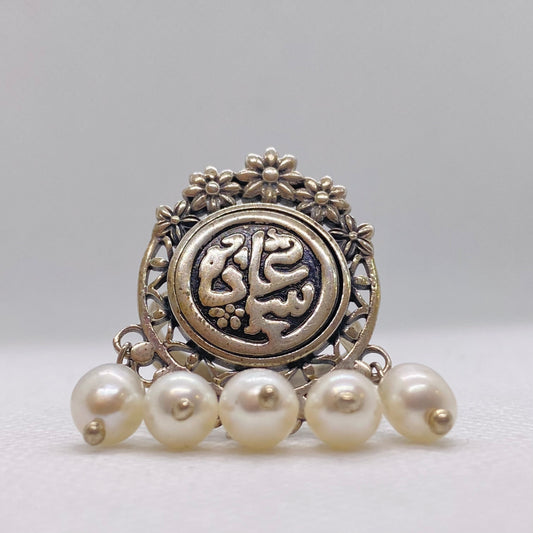ARABIC PEARL RING (سعادة)