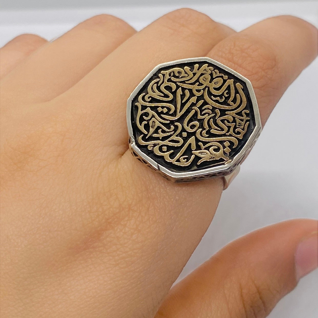 ARABIC RING (ان الفؤاد يري ما لا يراه النظر)