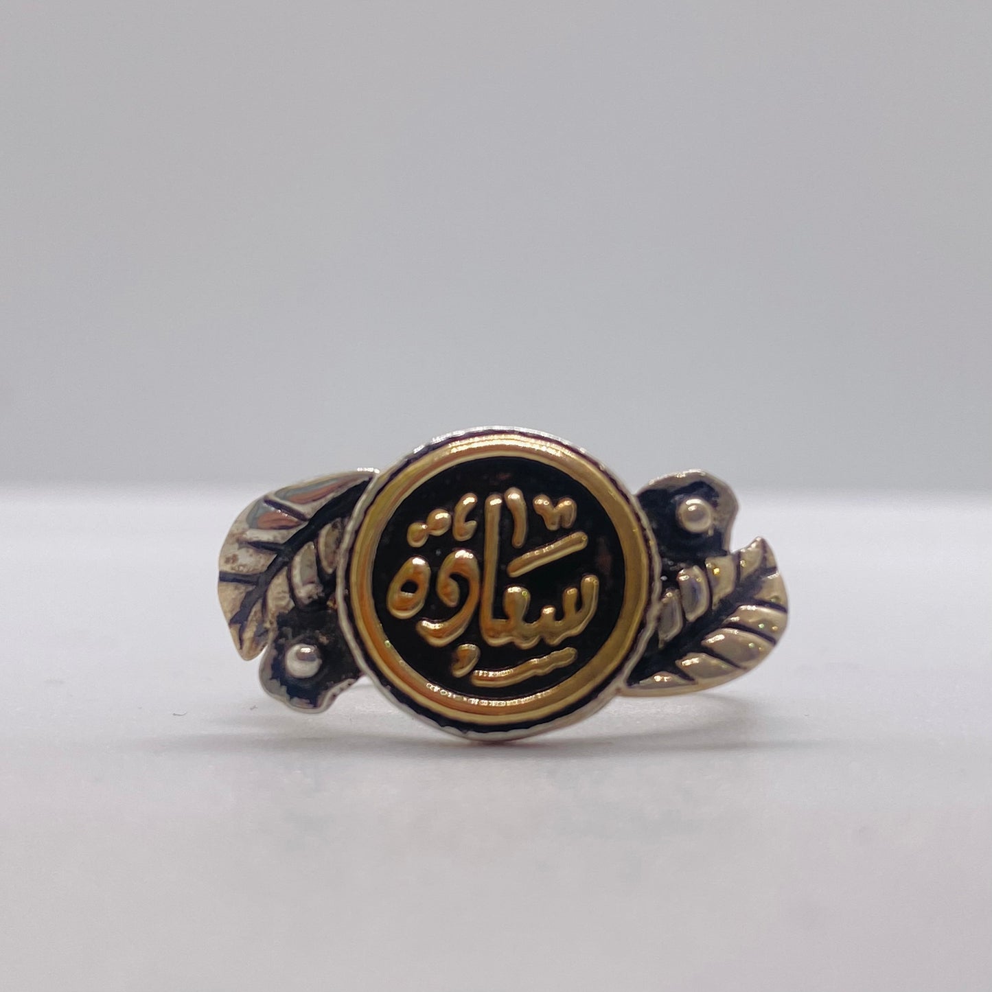 ARABIC RING (سعادة)