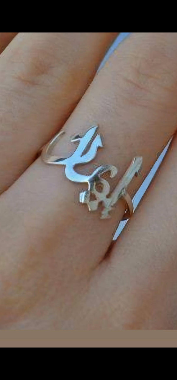 خاتم بالاسم