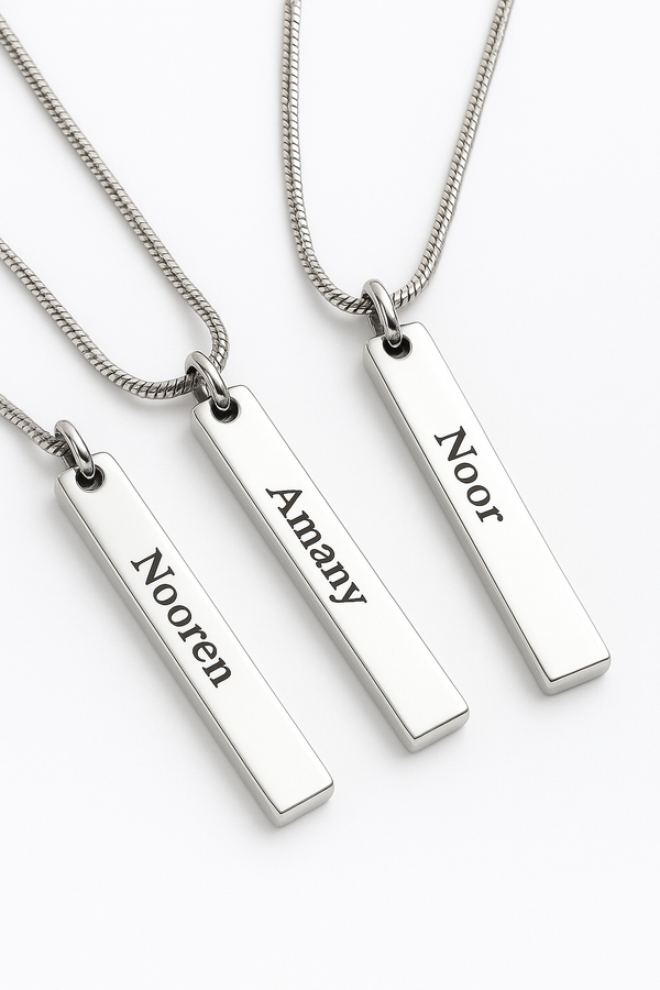 بار أربعة اتجاهات